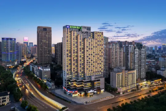 Days Hotel by Wyndham Changsha Downtown Отели рядом с достопримечательностью «Shici Stele»