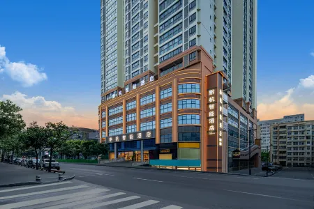 Xianfeng Hang Smart Hotel