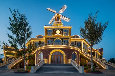 Huocheng Xiangyeli Castle Hotel Отели в г. Хочен