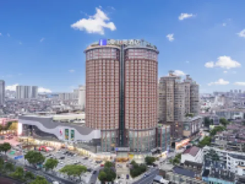 i Electronic Sports Hotel (Liyang Ba Bai Ban)
