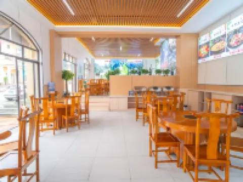 Sky Eye Night Planet (Pingtang China Sky Eye Science Base Store) Hotels in Pingtang