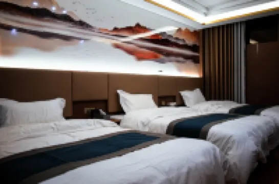 Golden Bottle Hotel (Aba County, Aba Prefecture)