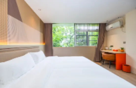 徽桔民宿（潁上管仲公園店）