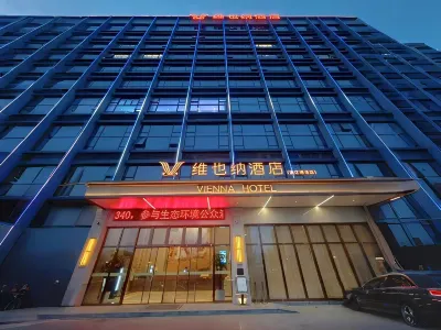 Vienna Hotel Zhejiang Deqing Branch Hotels near Deqing Moganshan Airport