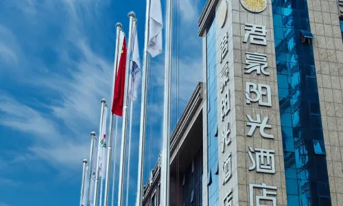 Jun Hao Sunshine Hotel