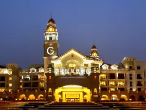 Country Garden Phoenix Hotels Shenyang Yuhong