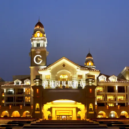 Country Garden Phoenix Hotels Shenyang Yuhong