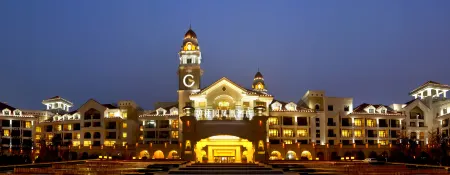 Country Garden Phoenix Hotels Shenyang Yuhong Отели рядом с достопримечательностью «Shenyang University of Chemical Technology (Northwest to Shenyang University of Chemical Technology School Hospital)»