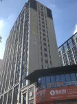 大屋小棧·民宿（南昌西湖萬達廣場丁家洲地鐵站店） 鄰近丁家洲的酒店