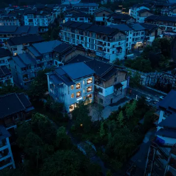 Yunmeng Xiangshe Homestay (Libo Xiaoqikong Scenic Area East Gate Ticket Office)