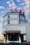 Su Xin Hotel Hotel di Anshan City Center