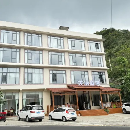 Guanrui Hotel (Huangguoshu Waterfall Scenic Area)