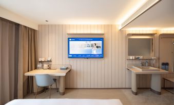 Hanting Hotel (Tongliao Wanda Plaza)