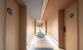 Hanting Hotel (Tongliao Wanda Plaza)