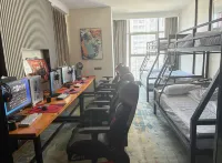 Dingchen E-Sports Hotel (Ganzhou Qichezhan)