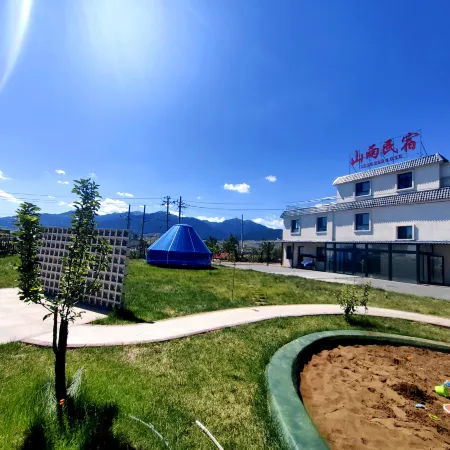 Urumqi County Shanyu Homestay