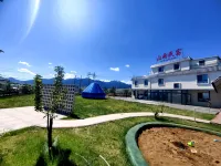 Urumqi County Shanyu Homestay