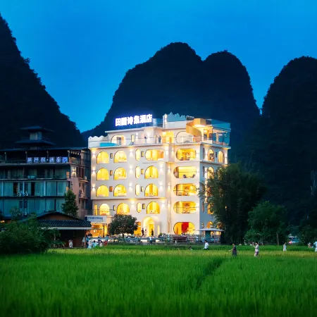 Poetry Meadow Hotel