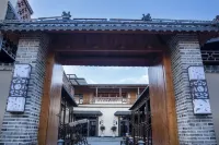Yilv Yunge Homestay (Tekes Bagua City)