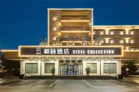 Yitel(Tai'an Taishan Hongmendai Temple) Hotels near Qiuxian Cave