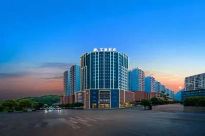 Aifei Hotel (Enshi Railway Station & Airport Branch) Hotel in zona Enshi Shuanglong Passenger Transport Co.， Ltd.