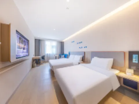 Homeinn · neo (Lanzhou Xiao Xihu Subway Station) Hotels near Statue of Mother Yellow River