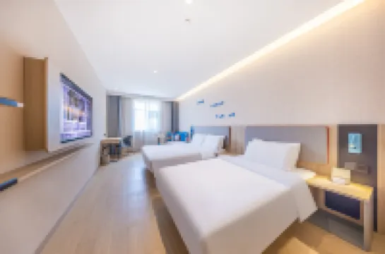 如家酒店·neo（蘭州小西湖地鐵站店） 鄰近小西湖的酒店