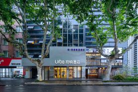 Parnay Hotel (Anji Jiuzhou Changshuo Square Branch)