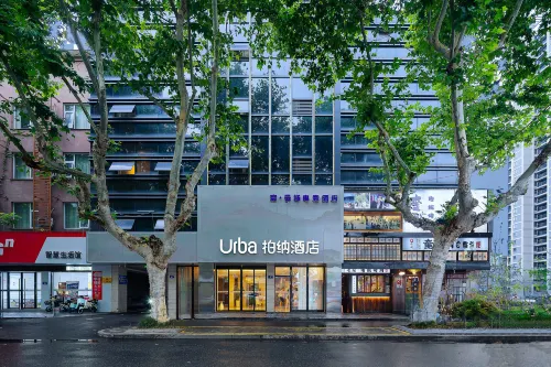 Parnay Hotel (Anji Jiuzhou Changshuo Square Branch) - 3 estrellas