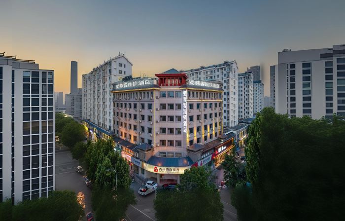 Aizunke Chain Boutique Hotel (Qingzhou Old Town)