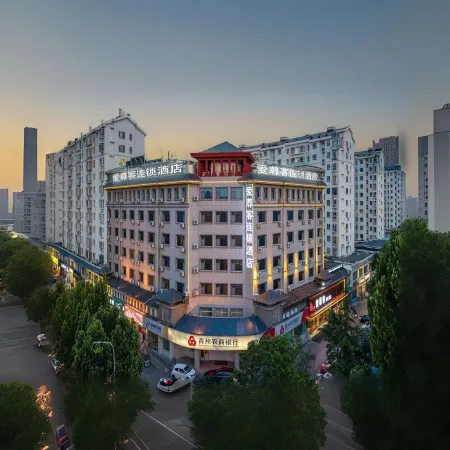 Aizunke Chain Boutique Hotel (Qingzhou Old Town)