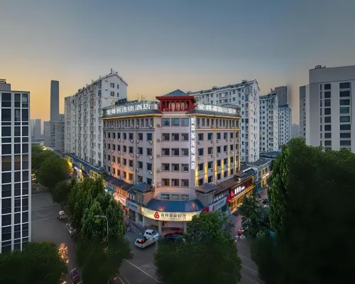 Aizunke Chain Boutique Hotel (Qingzhou Old Town) Hotels in Qingzhou