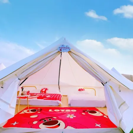 Xingxing Lodge Collection Tengol · Shayu Stargazing Luxury Scenic Campsite