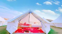 Xingxing Lodge Collection Tengol · Shayu Stargazing Luxury Scenic Campsite