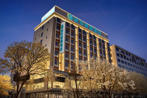 City Comfort Inn Maoming Youcheng 7th Road Culture Square - 2-Star