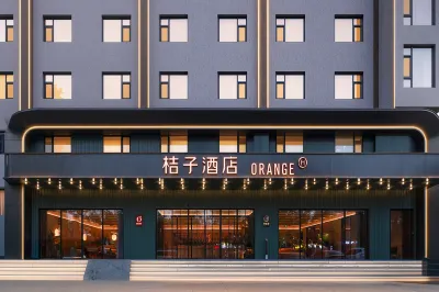 Orange Hotel Yuncheng Wanda Plaza Hotel Hotel in zona Yuwang Pavilion