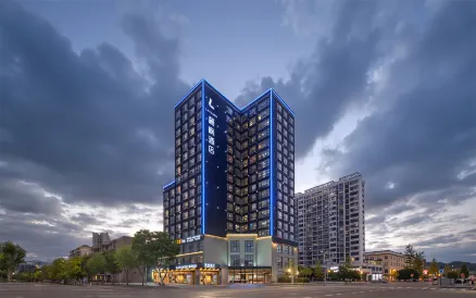 Lavande Hotel (Jingdezhen Taoxichuan Creative Square)