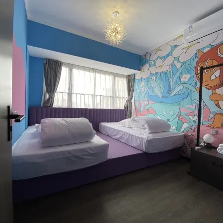 Xilegu Xigu Hot Spring Homestay
