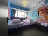 Xilegu Xigu Hot Spring Homestay