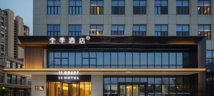 JI Hotel (Bengbu South Railway Station) Các khách sạn ở Bạng Phụ