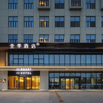 全季飯店（蚌埠火車南站店） 安徽財經大學(龍湖東校區)附近的飯店