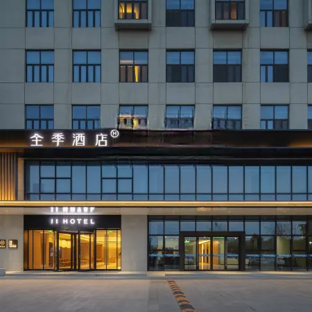 JI Hotel (Bengbu South Railway Station)