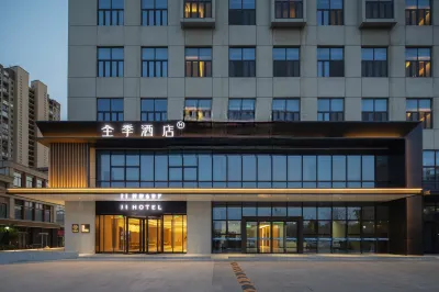 Ji Bengbu south railway station hotel Hotel a 