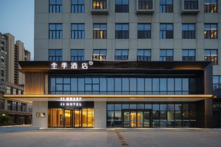 Ji Bengbu south railway station hotel Отели рядом с достопримечательностью «Anhui Vocational College of Electronics and Information Technology»