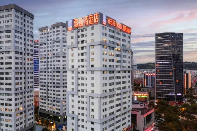 Yeste Hotel (Kunming Fukangcheng Shopping Center Yuyuan Road Subway Station) 쿤밍 호텔