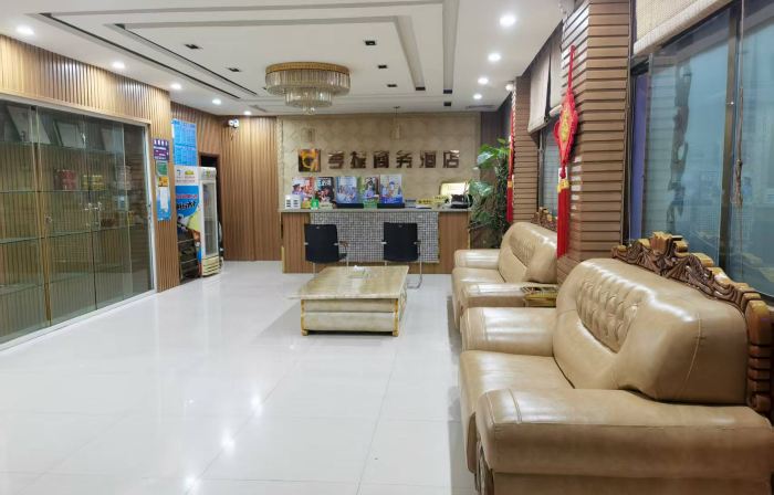Ce Heng Hengjie Business Hotel