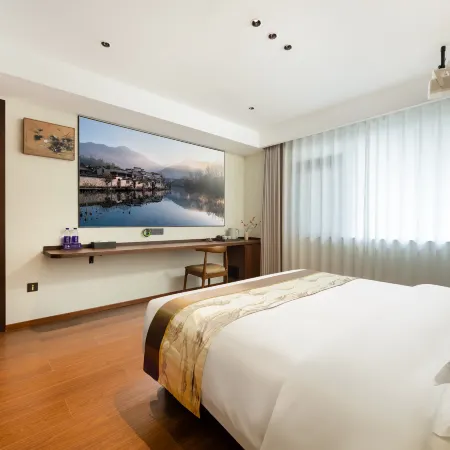 Shexian County Wall-side Hotel (Huizhou Ancient City Branch)