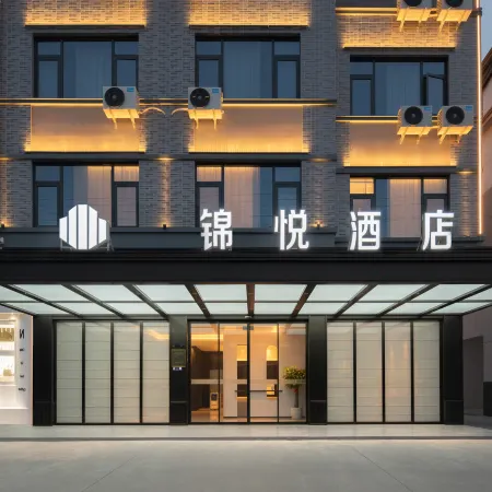 Jinyue Hotel (Nianmu Shan Night Market)