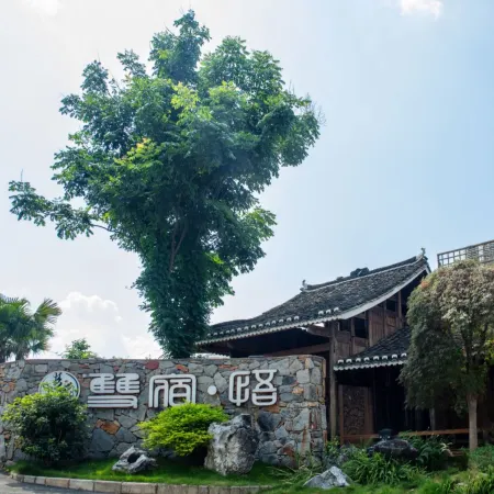 Twin Stay · Wubanshan Swimming Pool Resort Hotel