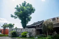 Twin Stay · Wubanshan Swimming Pool Resort Hotel - bar